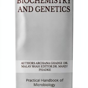 Microbial Science eBook – International Journal, 1st Ed, 66 pages-0